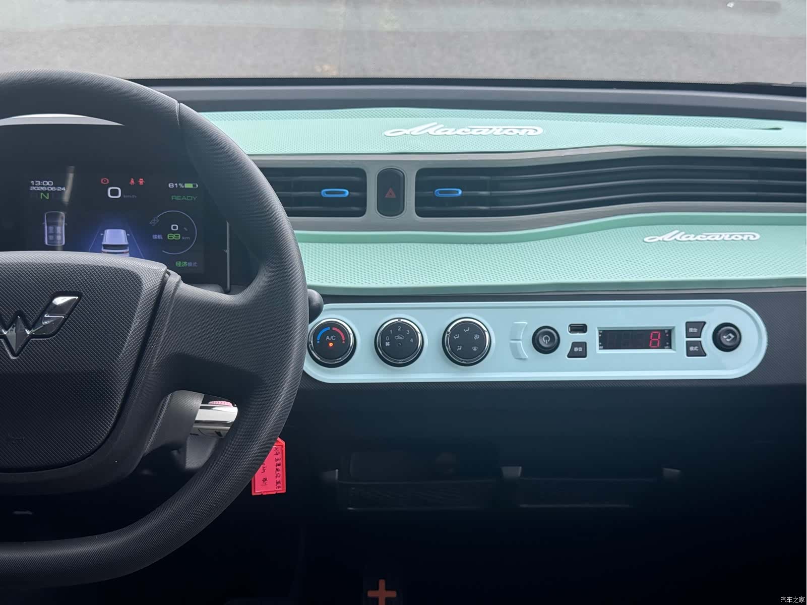 Wuling MINIEV, 2021 7