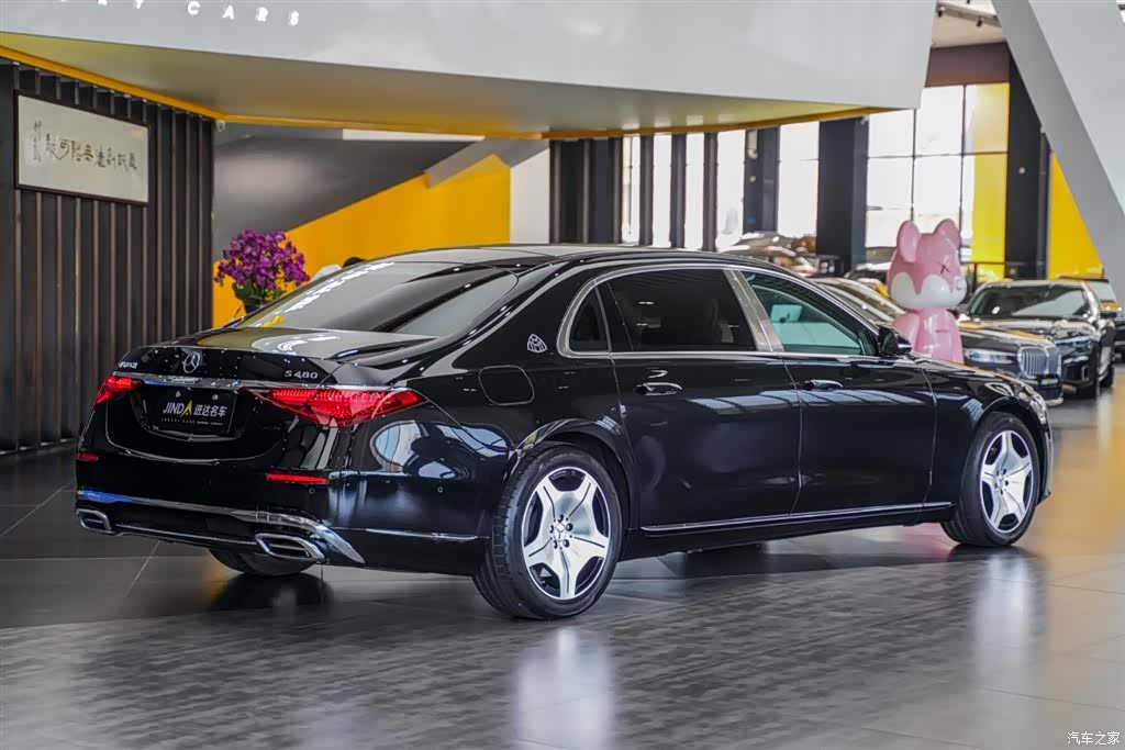 Maybach S-Class, 2024 4
