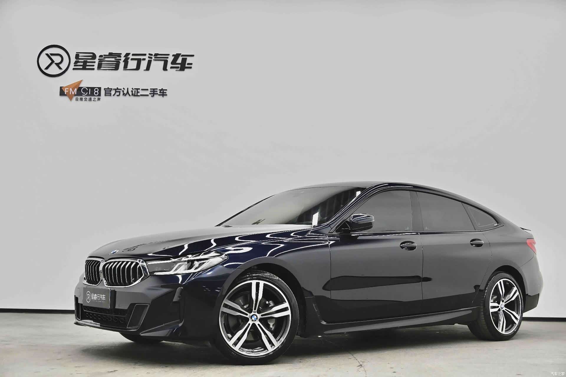 BMW 6 Series GT, 2024 1