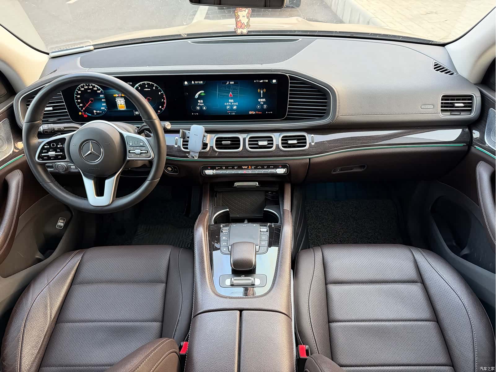 Mercedes-Benz GLE, 2020 11