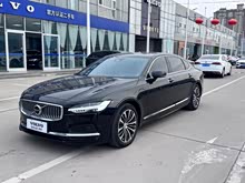 �ֶ���S90���ʽ�춯 2023�� T8���ʽ��϶��� �������������ݺ�����