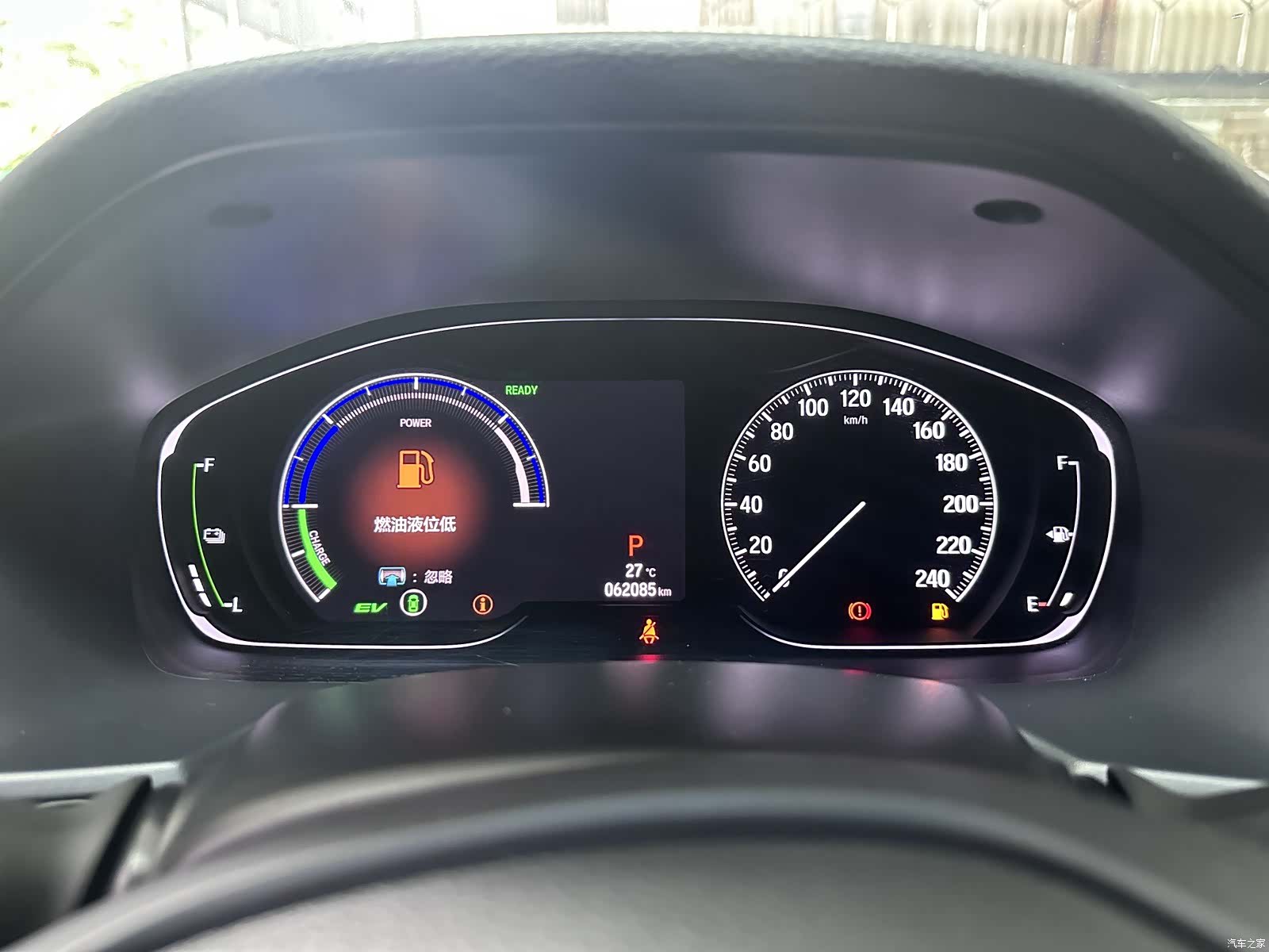 Honda Accord, 2020 15