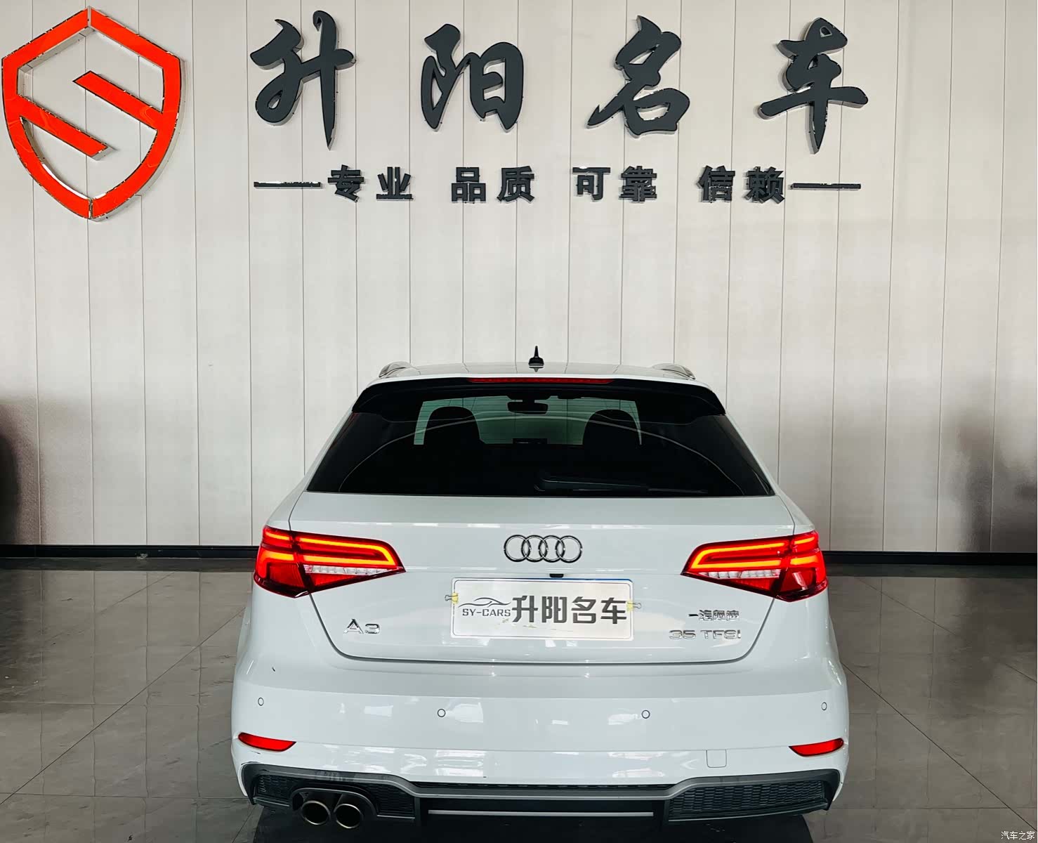Audi A3, 2019 4