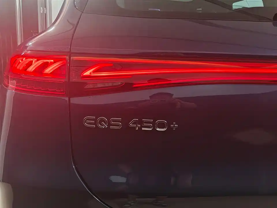 Mercedes-Benz EQS SUV