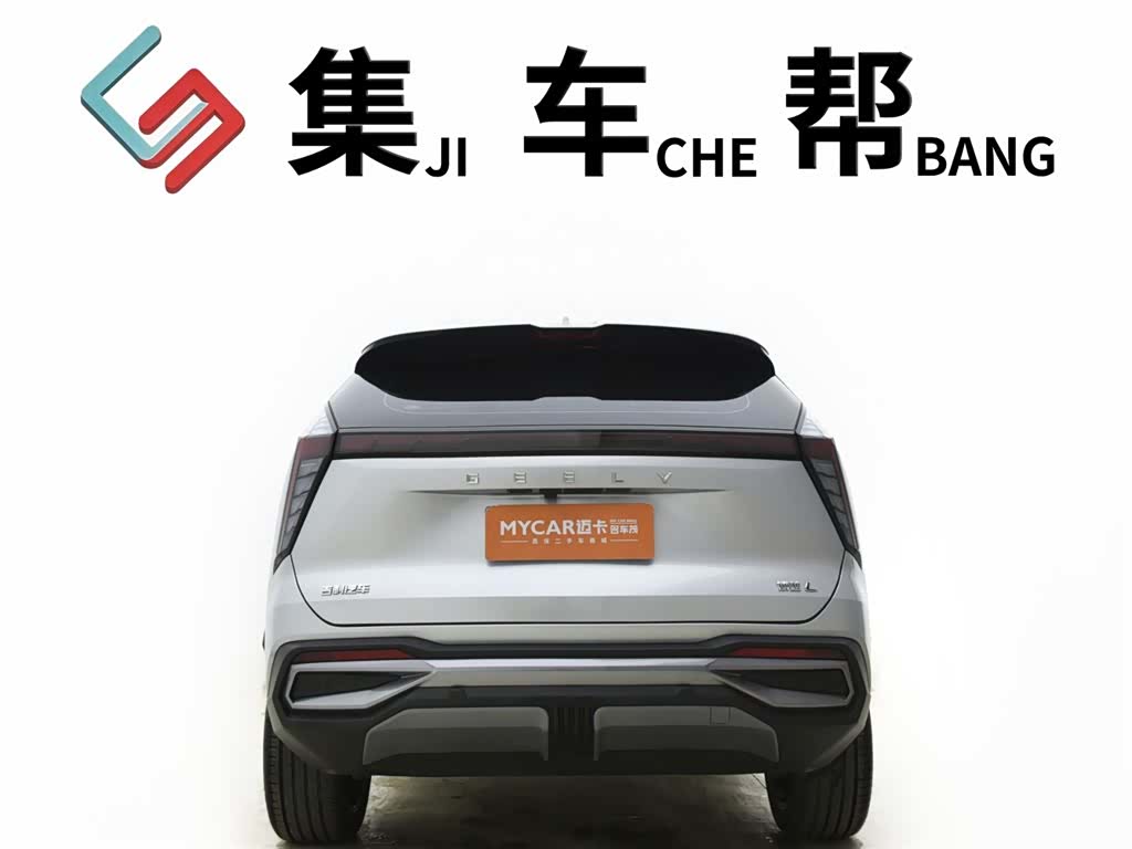 Geely Boyue, 2024 4