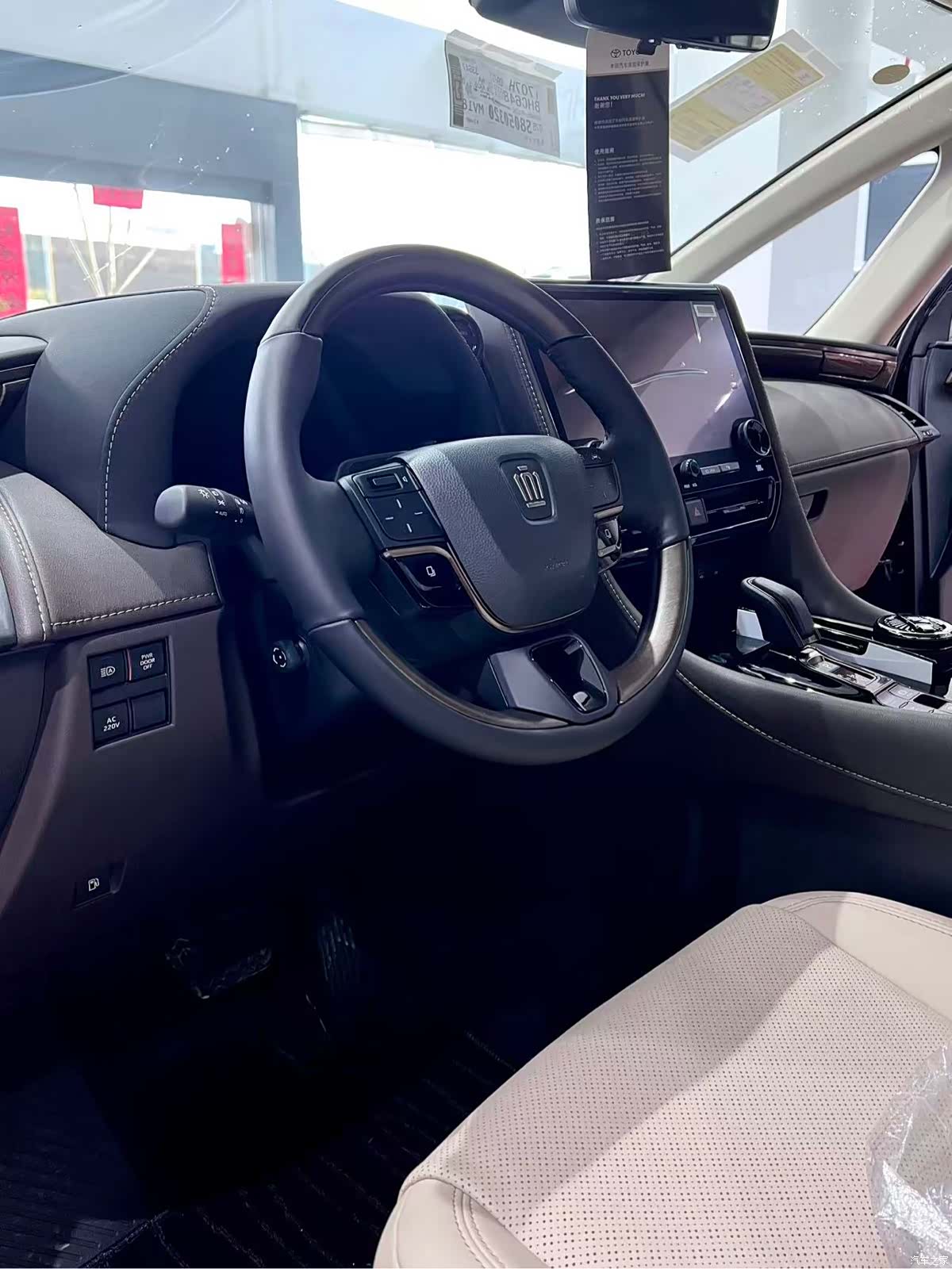 Toyota Vellfire, 1900 все фото