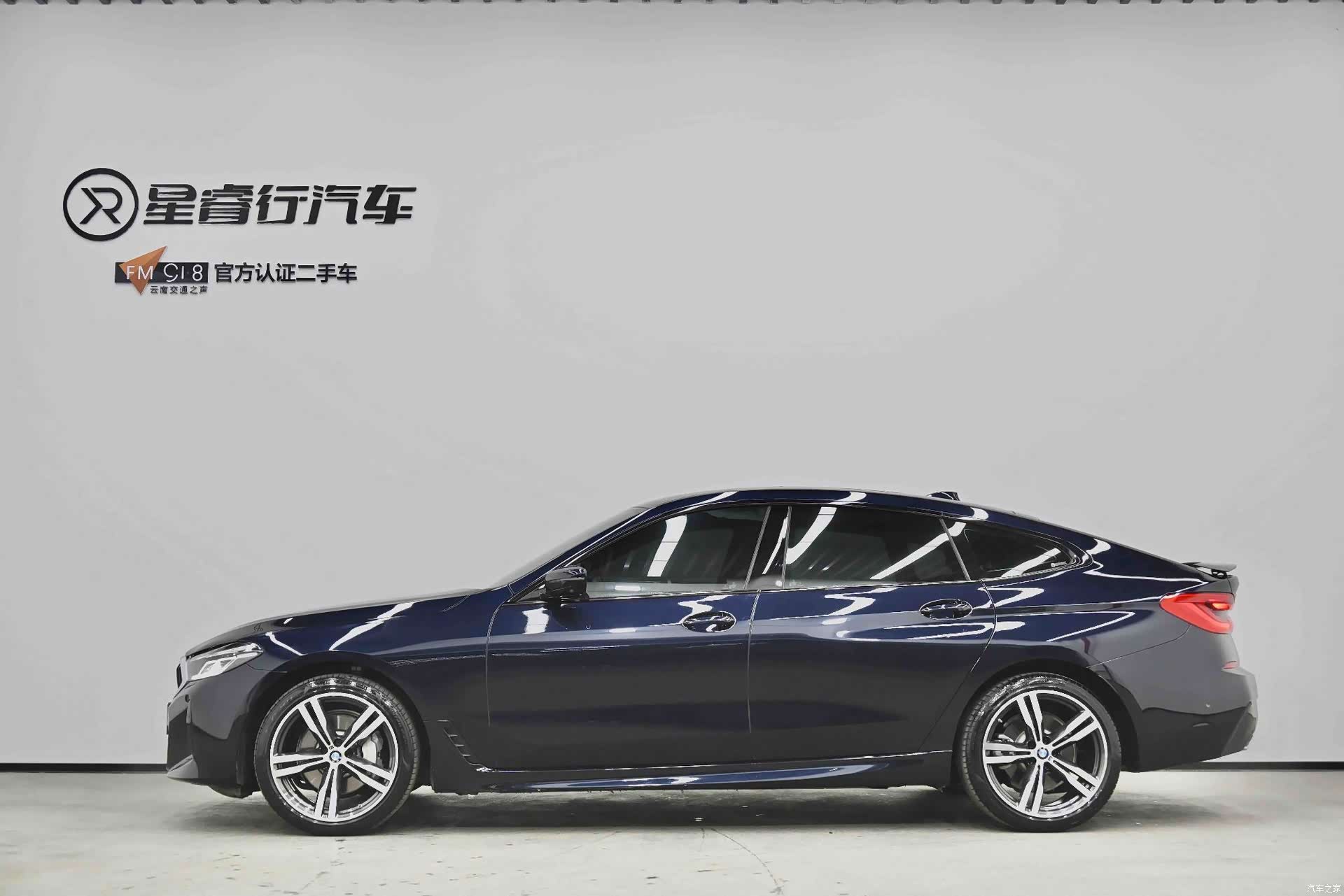 BMW 6 Series GT, 2024 2