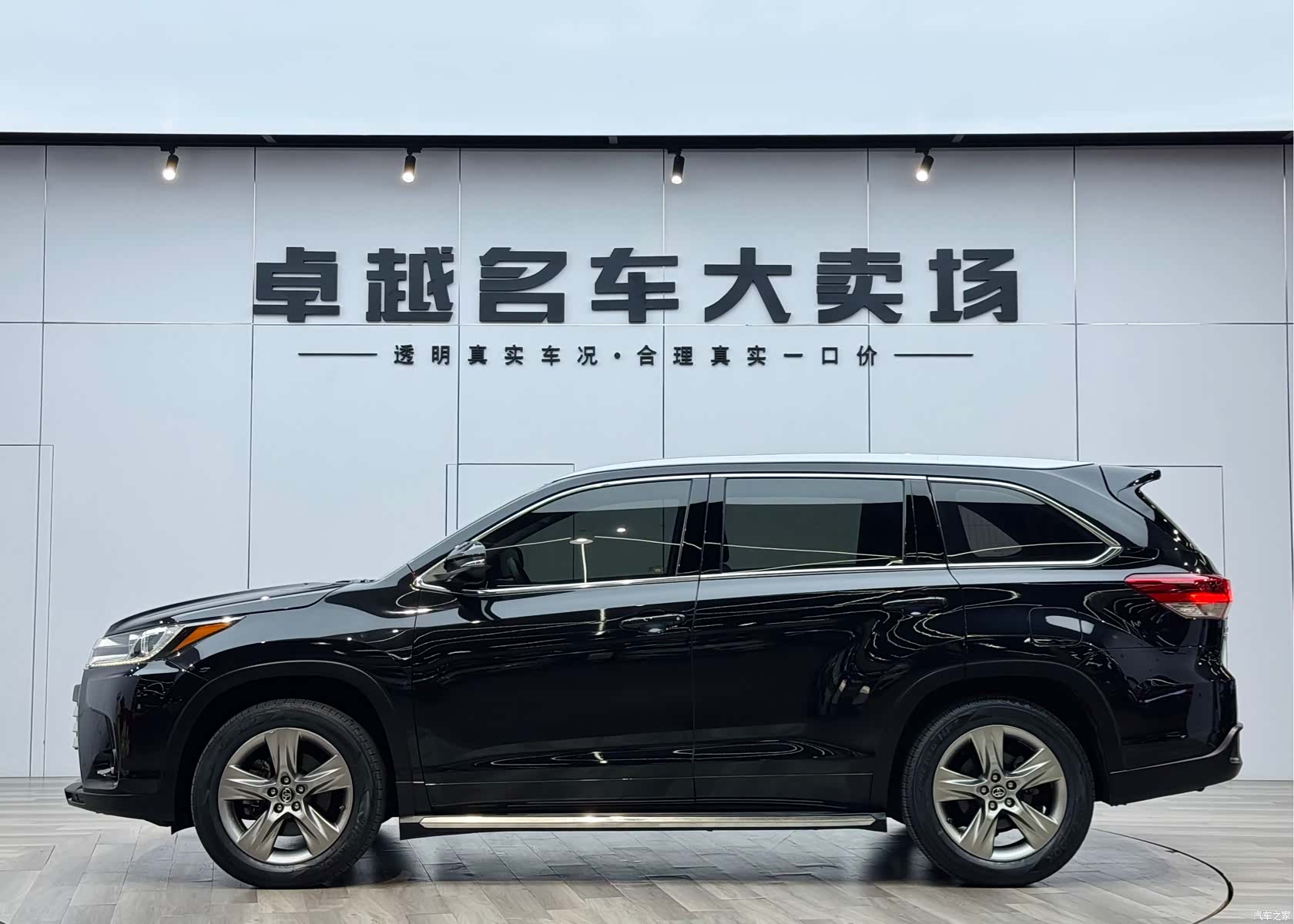 Toyota Highlander, 2019 4