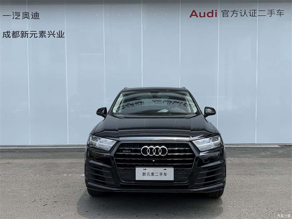 Audi Q7, 2018 2