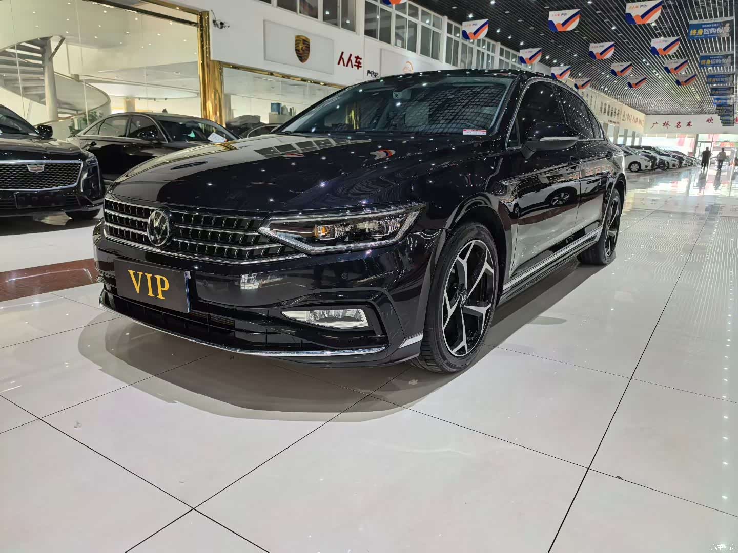 Volkswagen Magotan, 2023 1