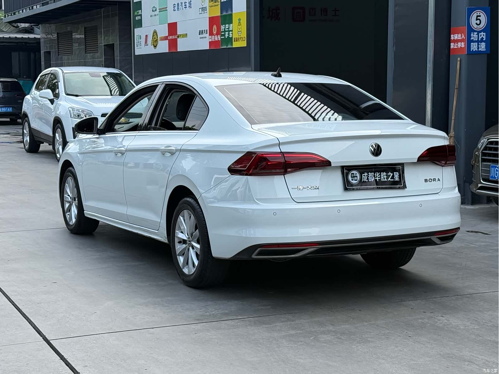 Volkswagen Bora, 2021 6