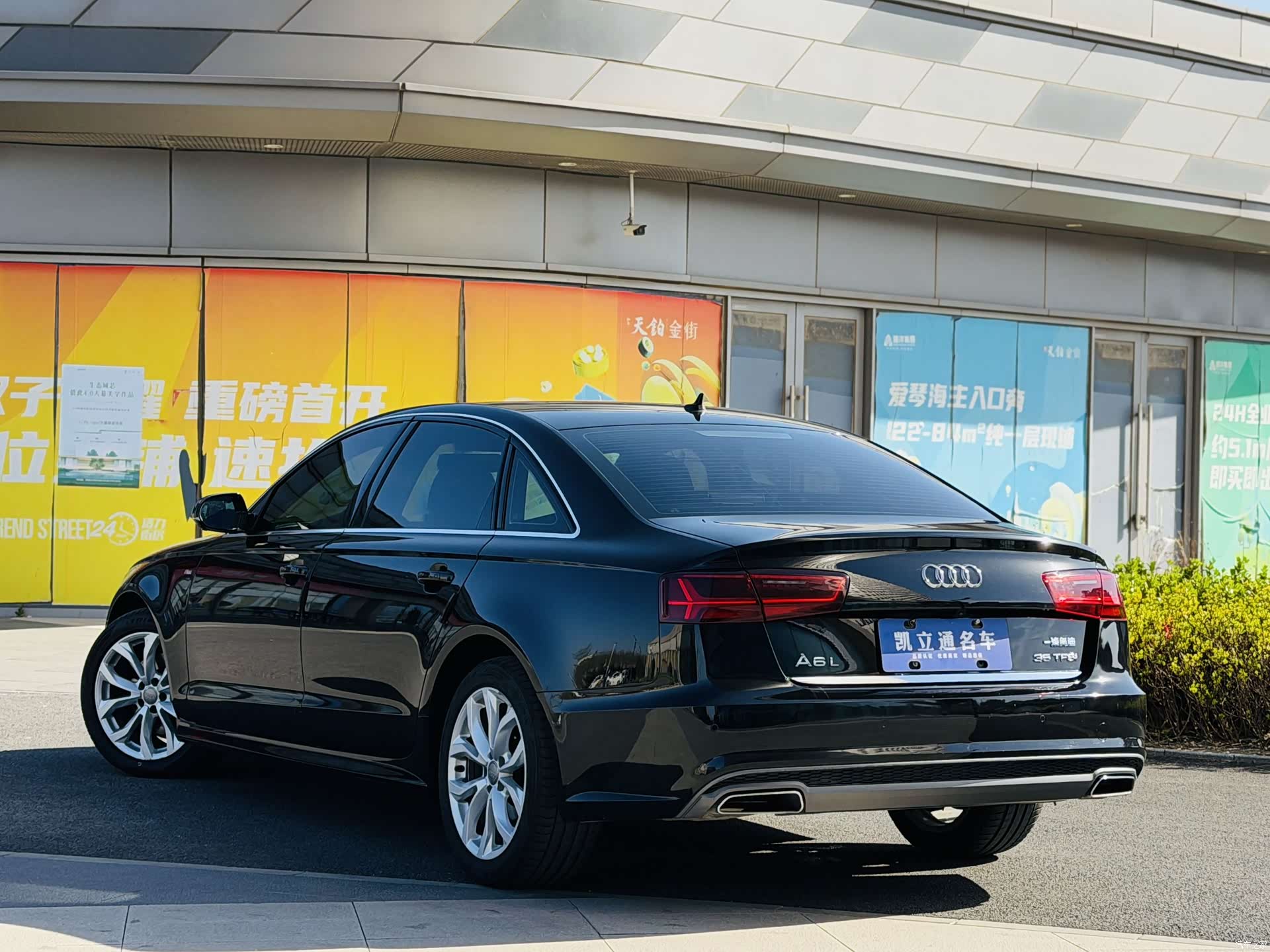 Audi A6L, 2019 4