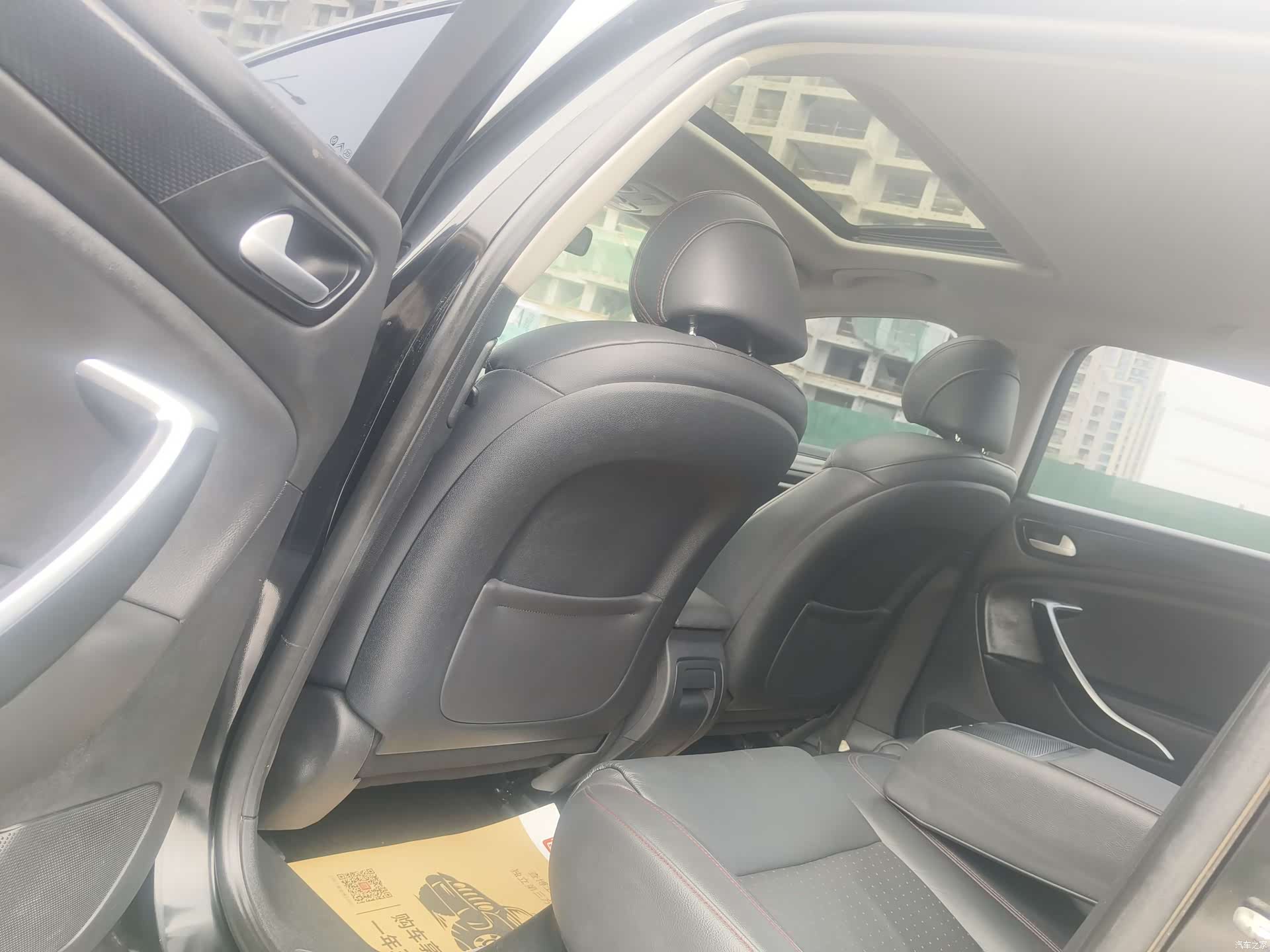 Citroen C5, 2016 6