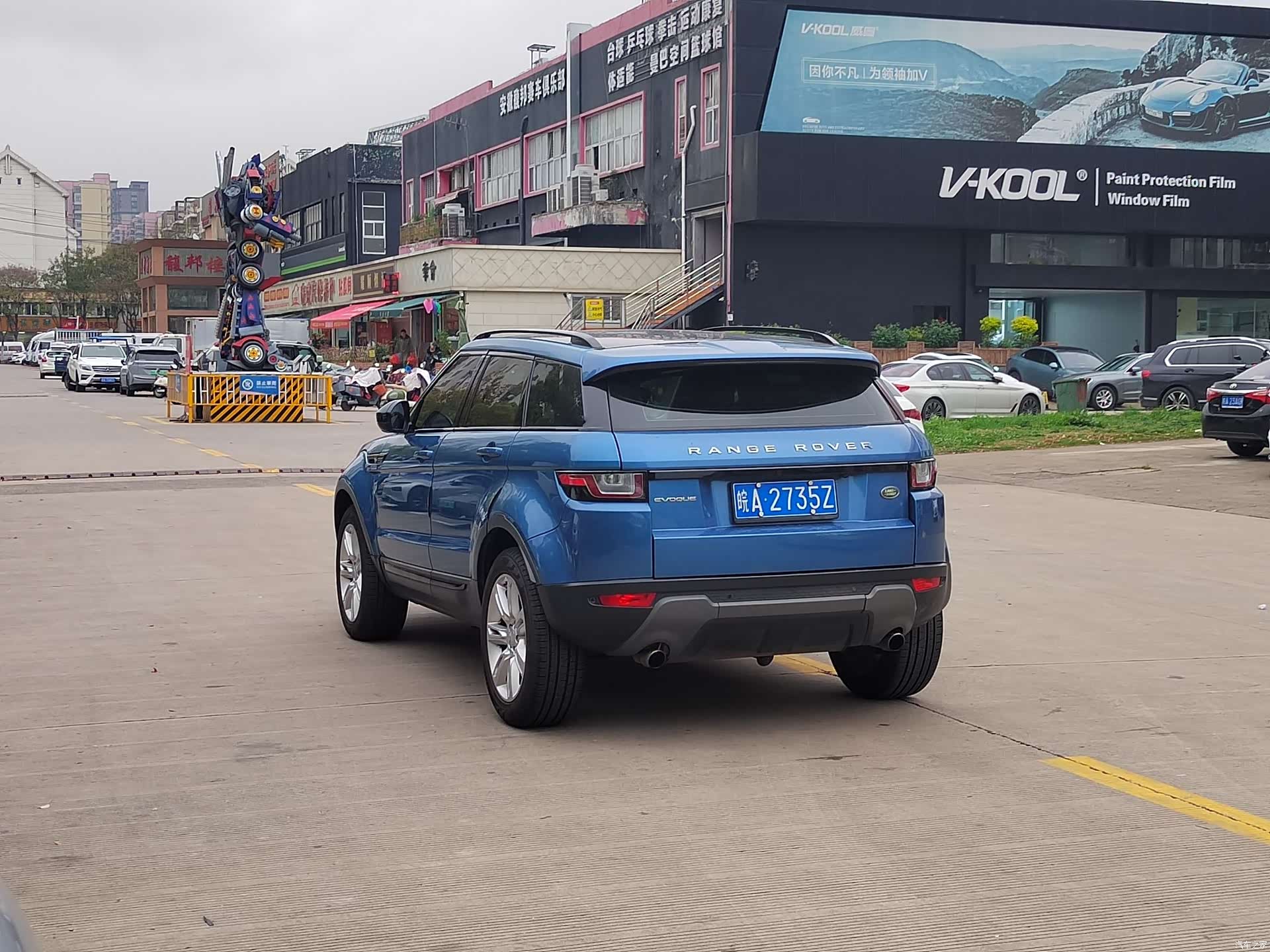 Land Rover Range Rover, 2017 10