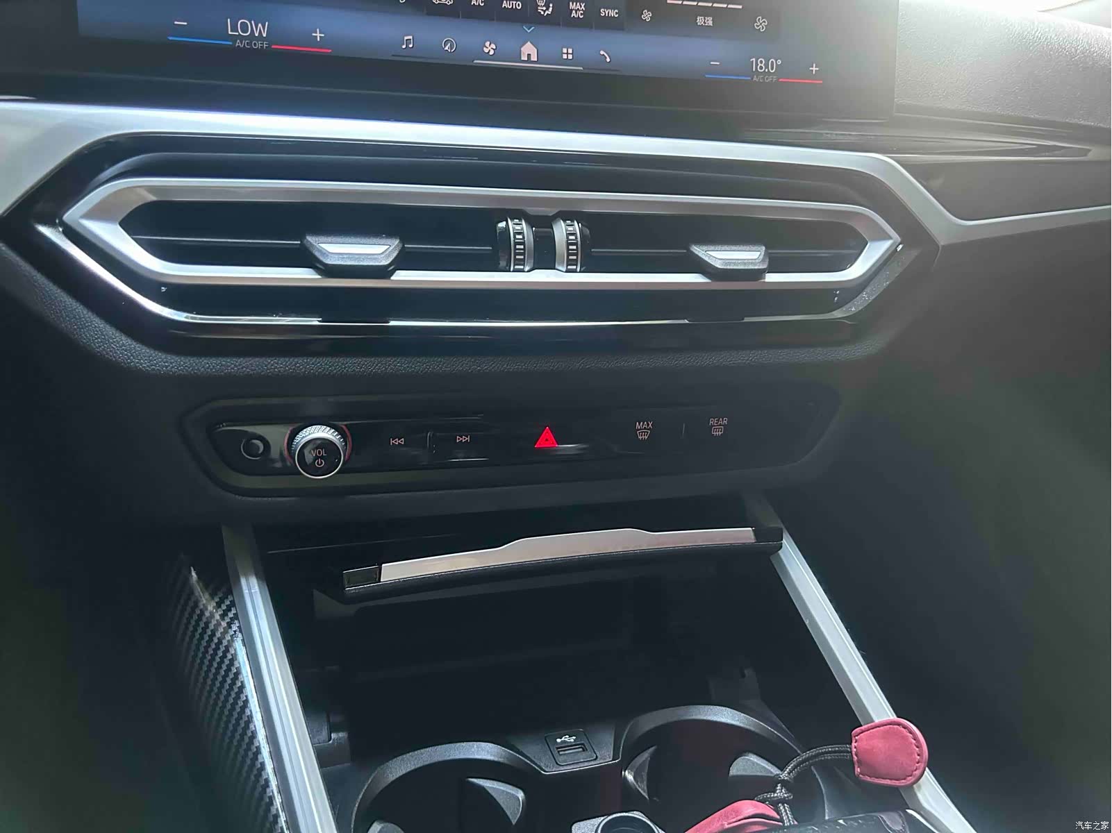 BMW 3 Series, 2024 16