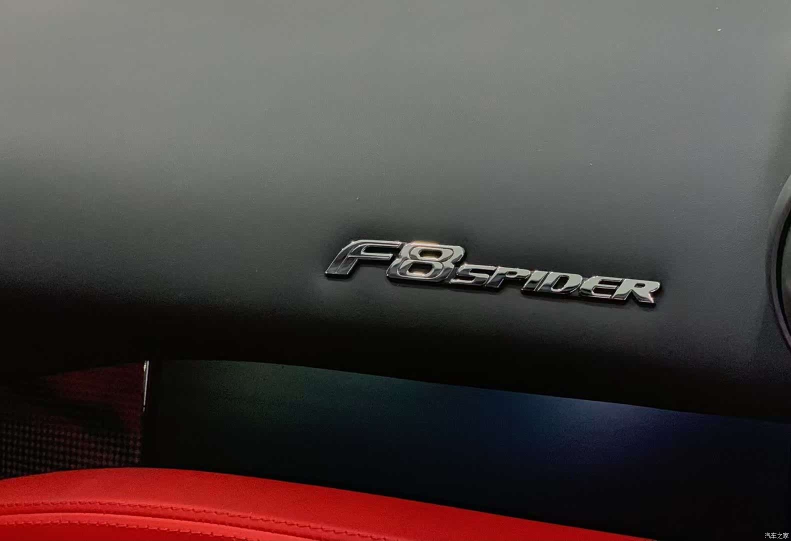 Ferrari F8, 2022 8