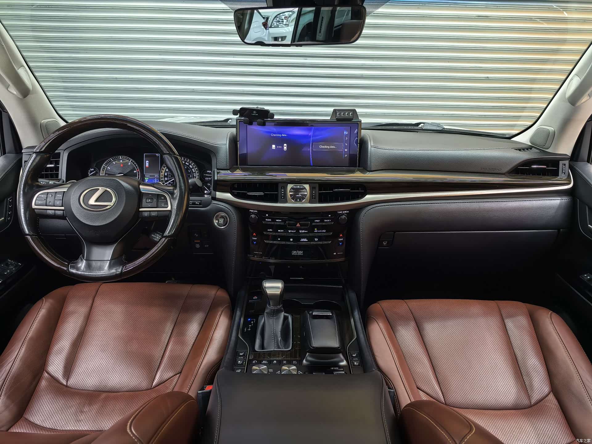 Lexus LX, 2020 17