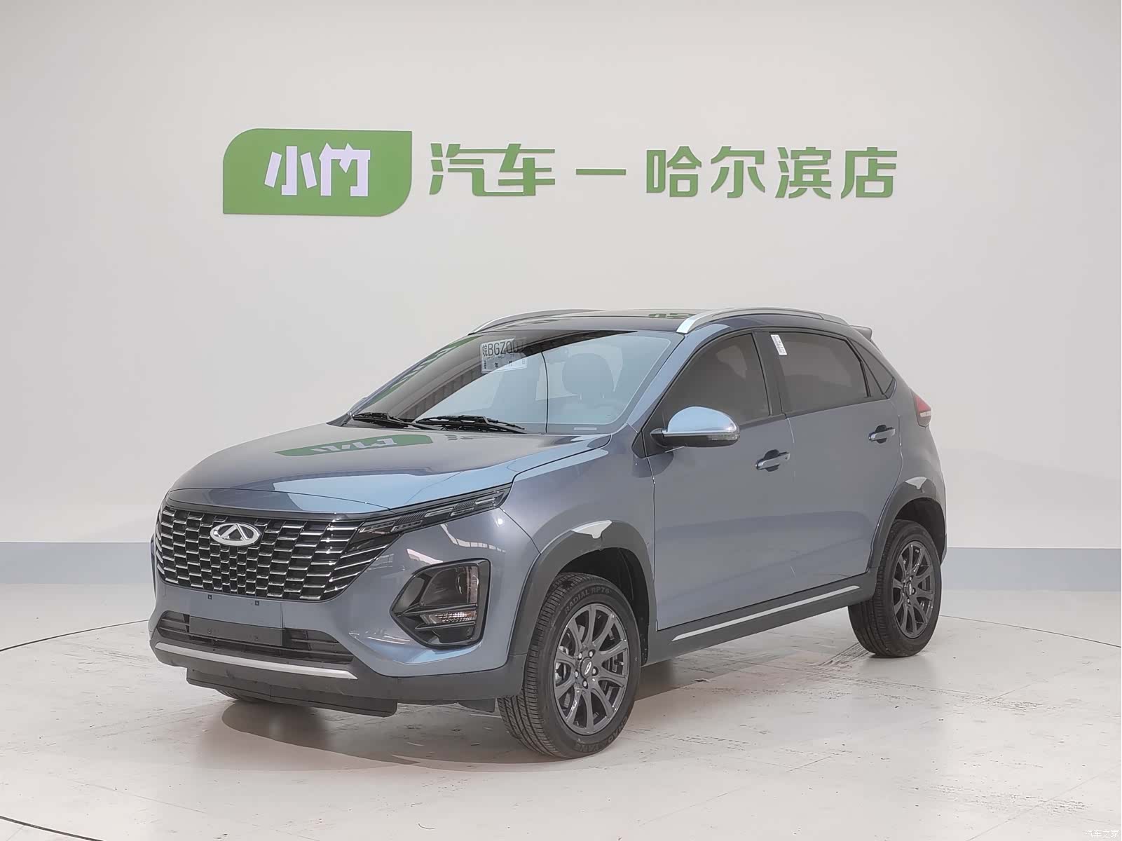 Chery 3x, 2023 1
