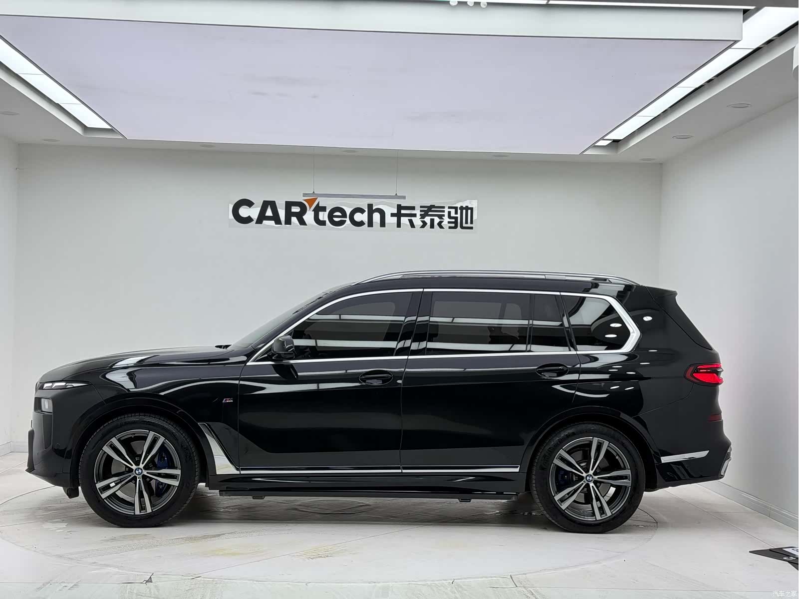 BMW X7, 2023 8