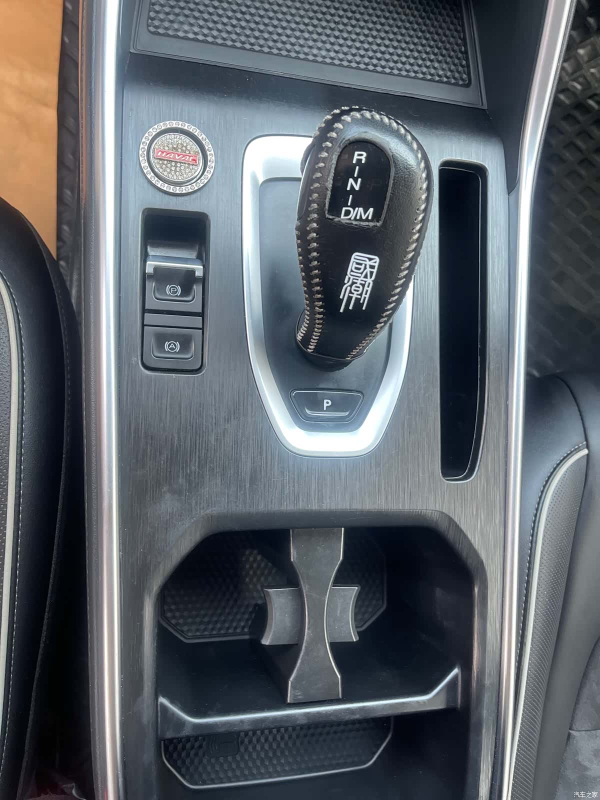 Haval H6, 2022 9