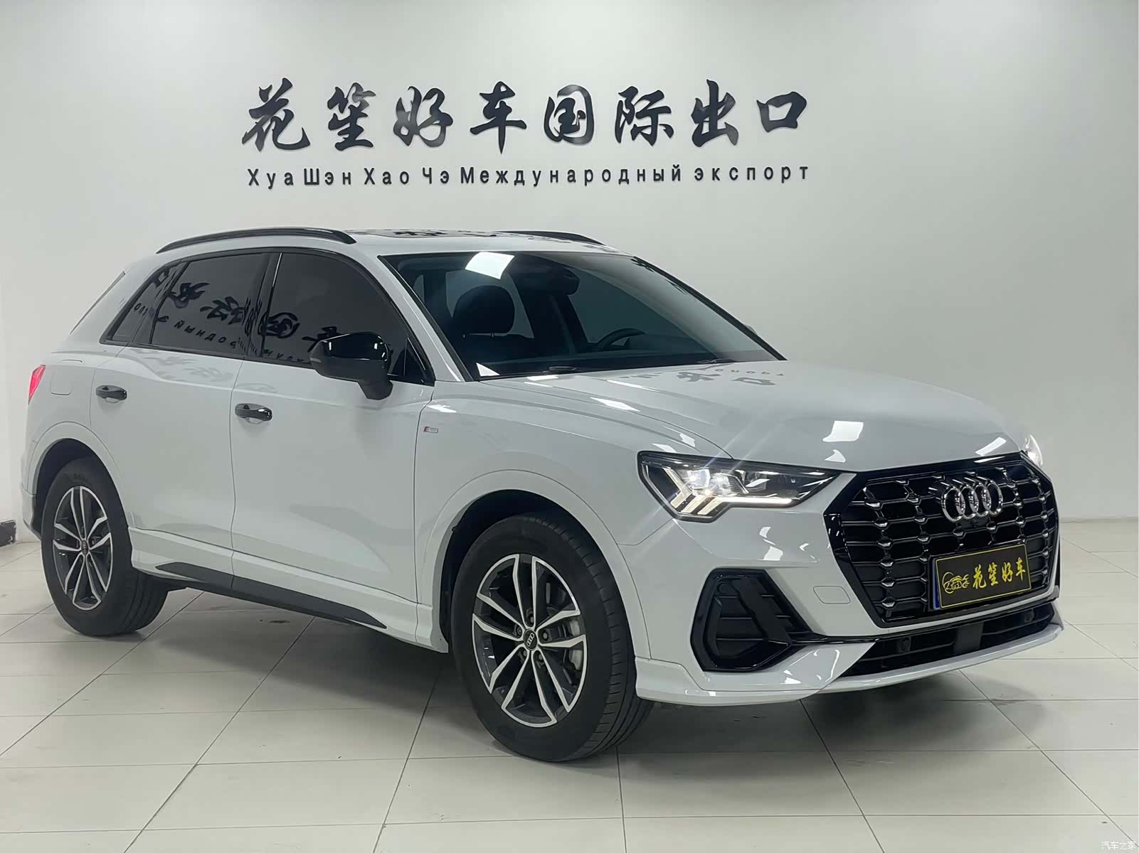 Audi Q3, 2023 все фото