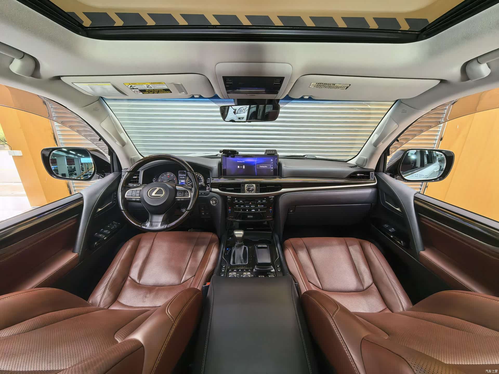 Lexus LX, 2020 15