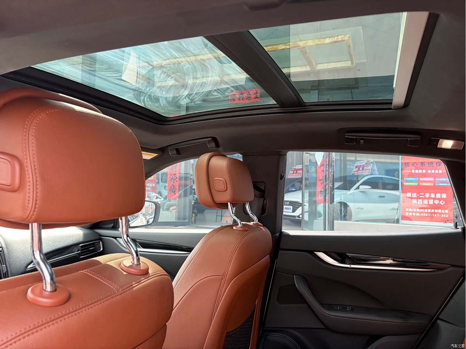 Maserati Levante, 2018 12