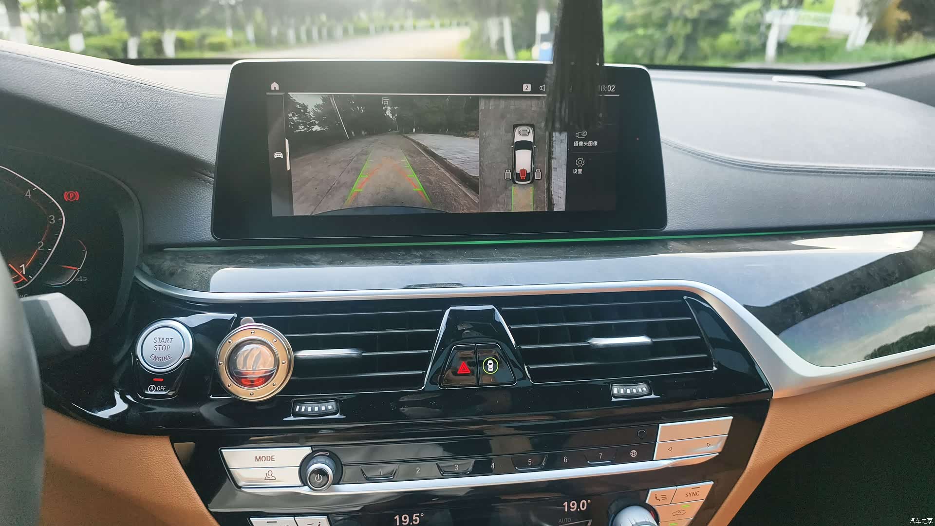 BMW 6 Series GT, 2019 18