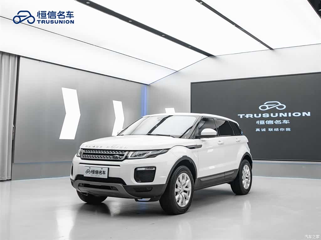 Land Rover Range Rover, 2019 3