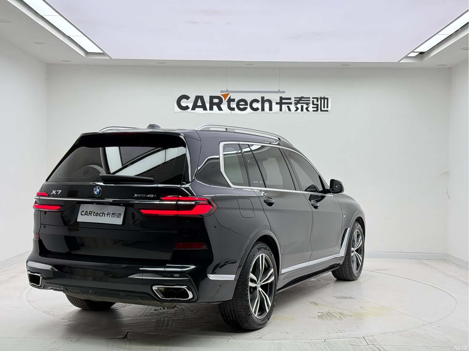 BMW X7, 2023 6