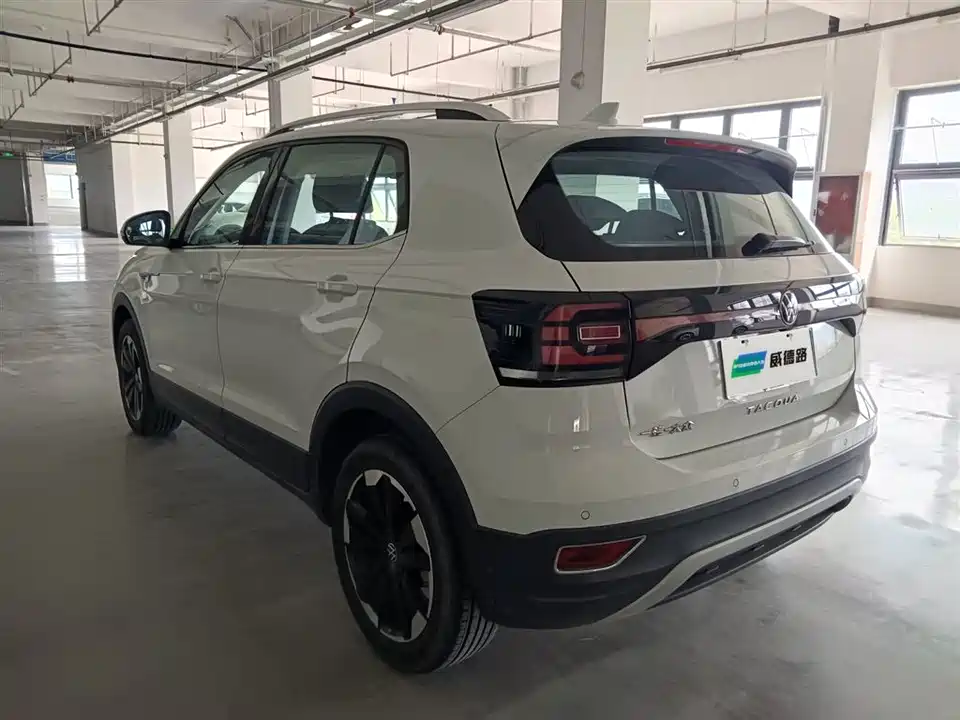Volkswagen Exploring the shadow