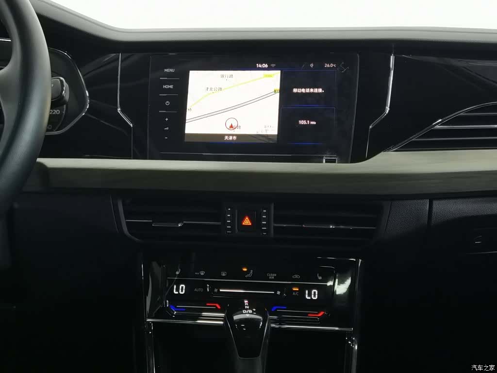 Volkswagen Passat, 2021 12