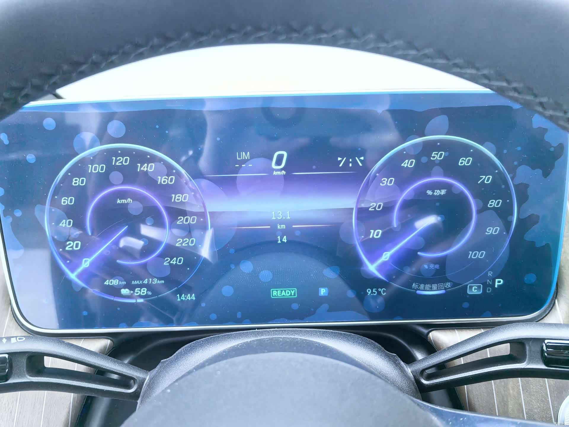 Mercedes-Benz EQE, 2025 17