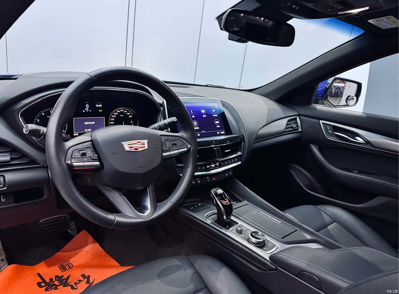 Cadillac CT5, 2022 8
