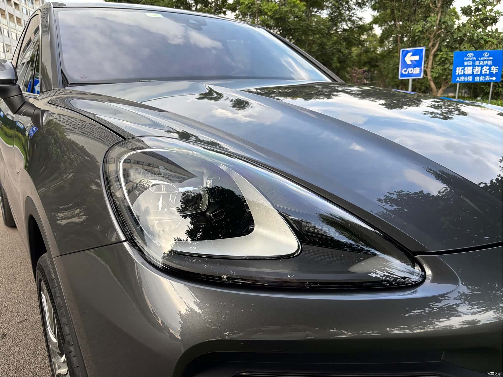 Porsche Cayenne, 2021 10