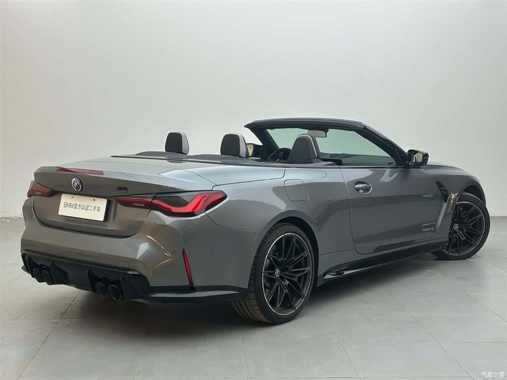 BMW M4, 2023 7