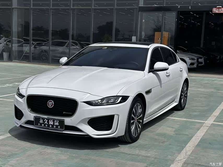 Land Rover XEL, 2020 1