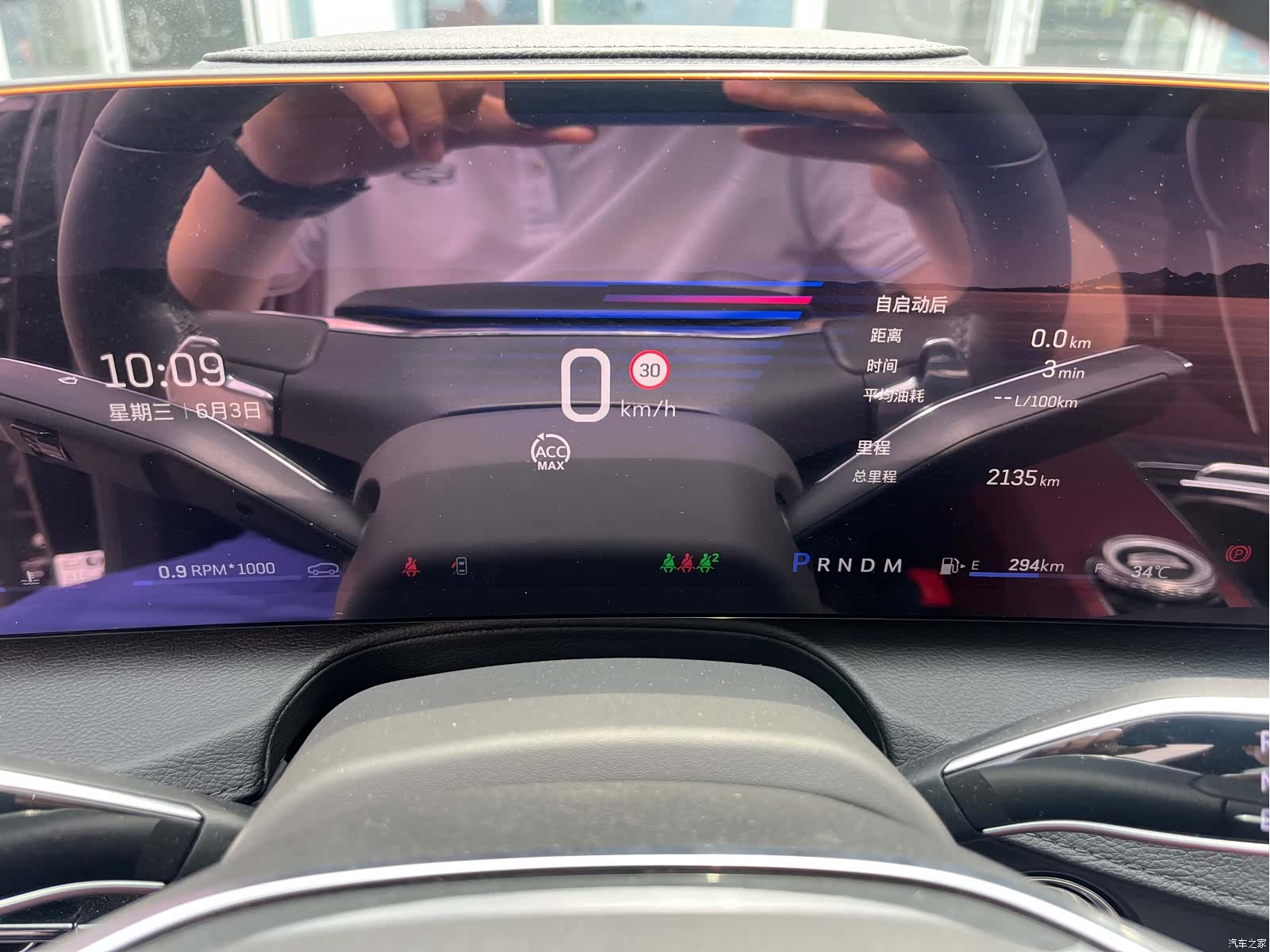 Cadillac CT6, 2025 8