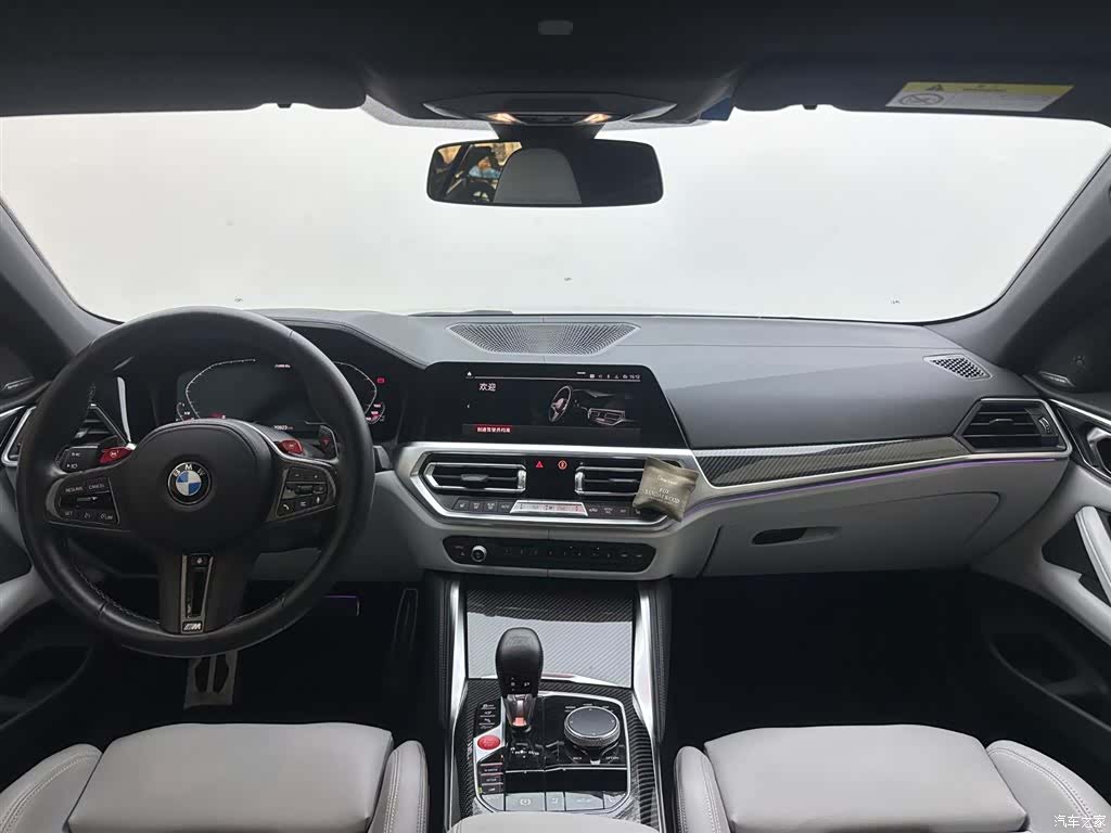 BMW M4, 2023 12