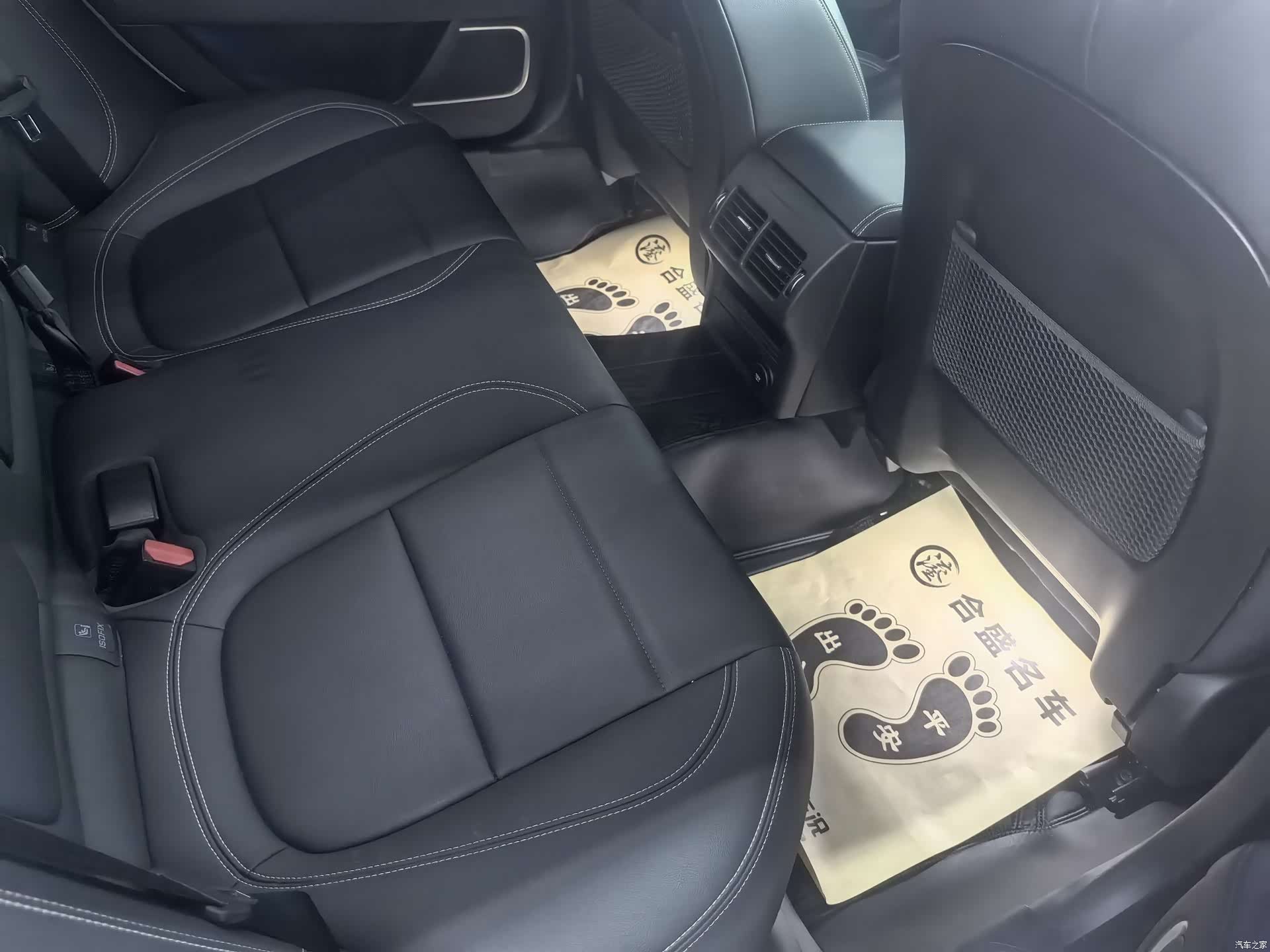 Land Rover XEL, 2020 17