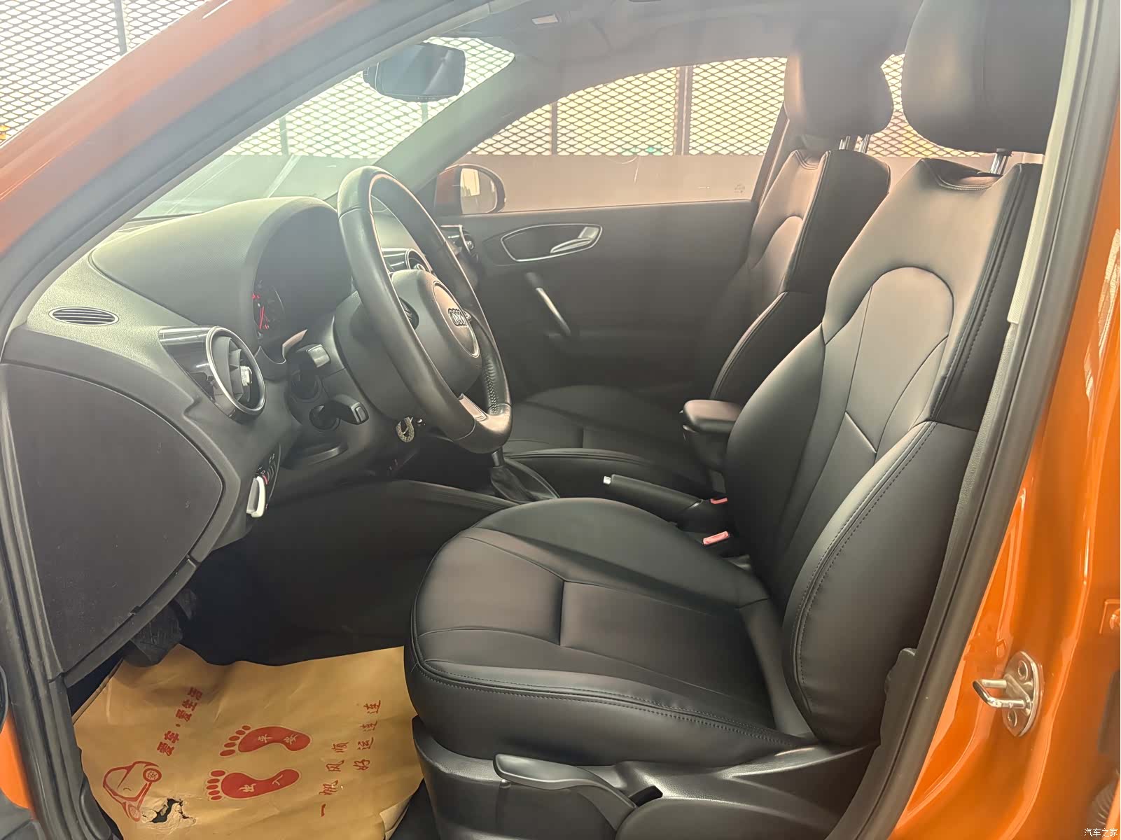 Audi A1, 2013 10