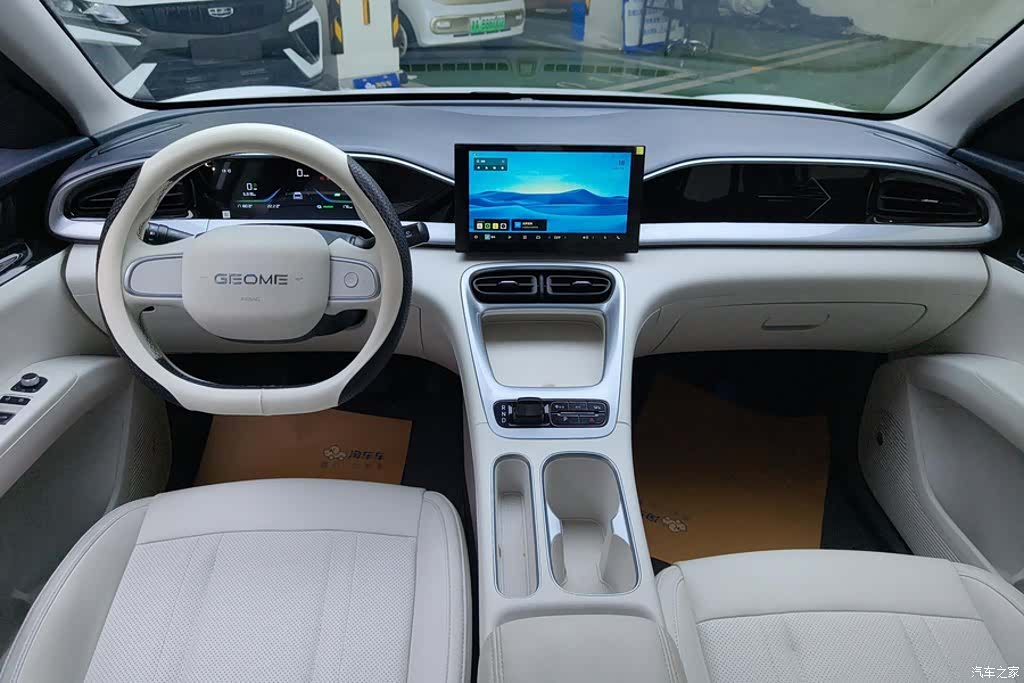 Geely Xingyuan, 2025 12