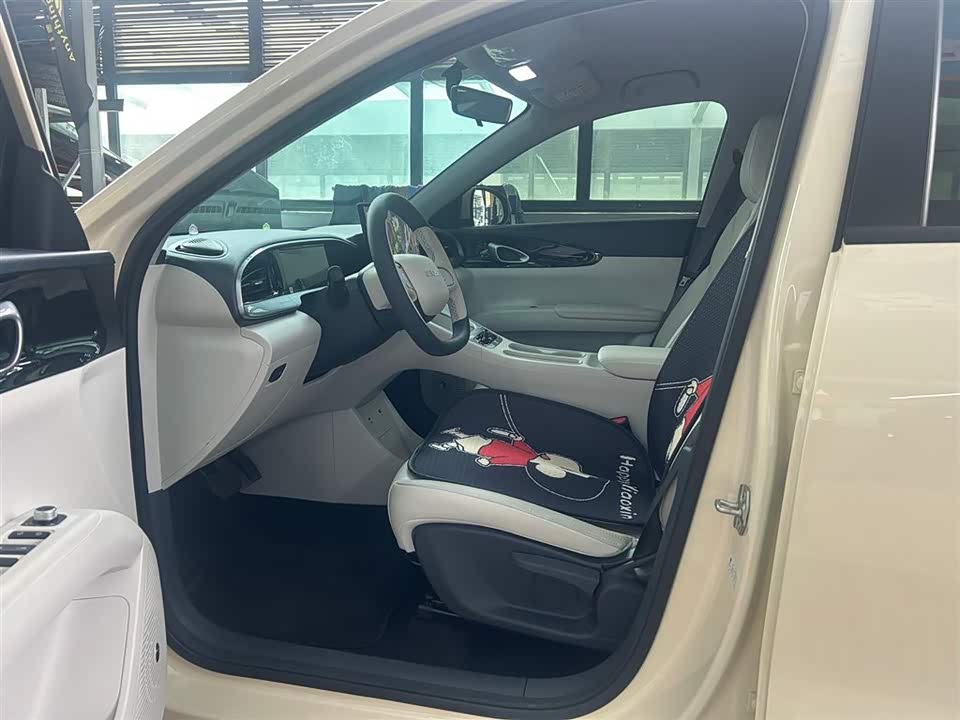 Geely Galaxy Star Wish