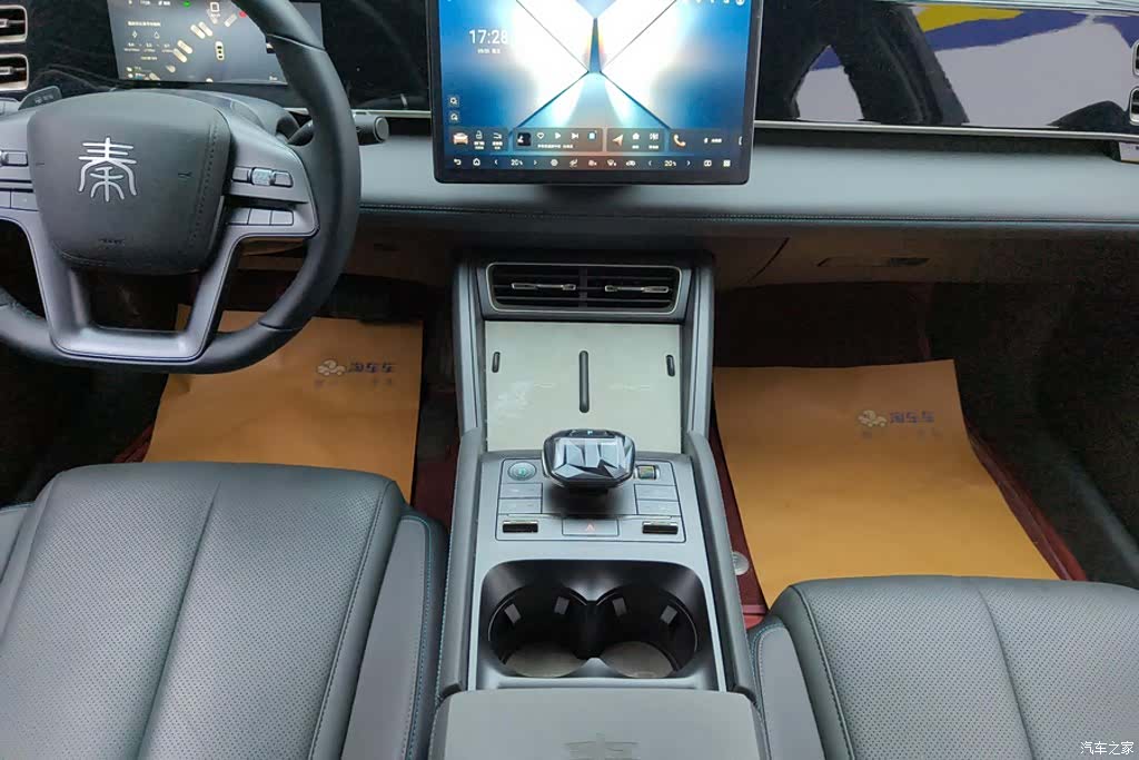 BYD Qin, 2025 16