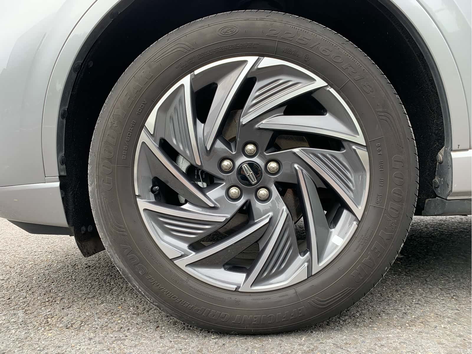 Lincoln Corsair, 2024 11
