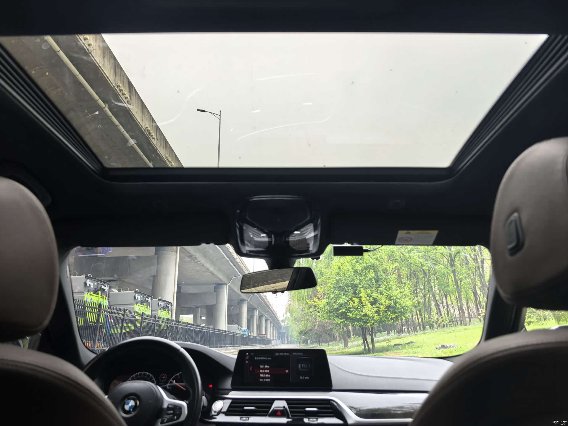 BMW 5 Series, 2019 10