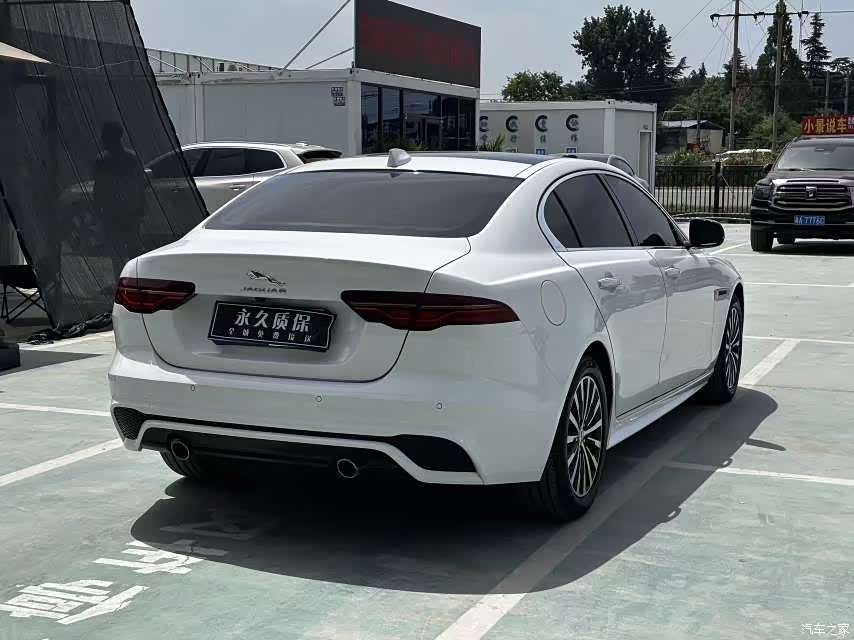 Land Rover XEL, 2020 20