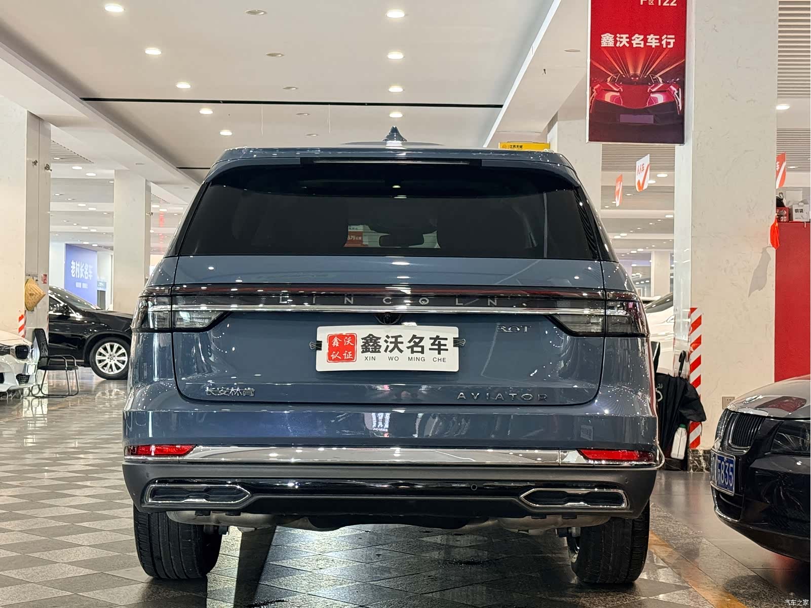 Lincoln Aviator, 2025 3
