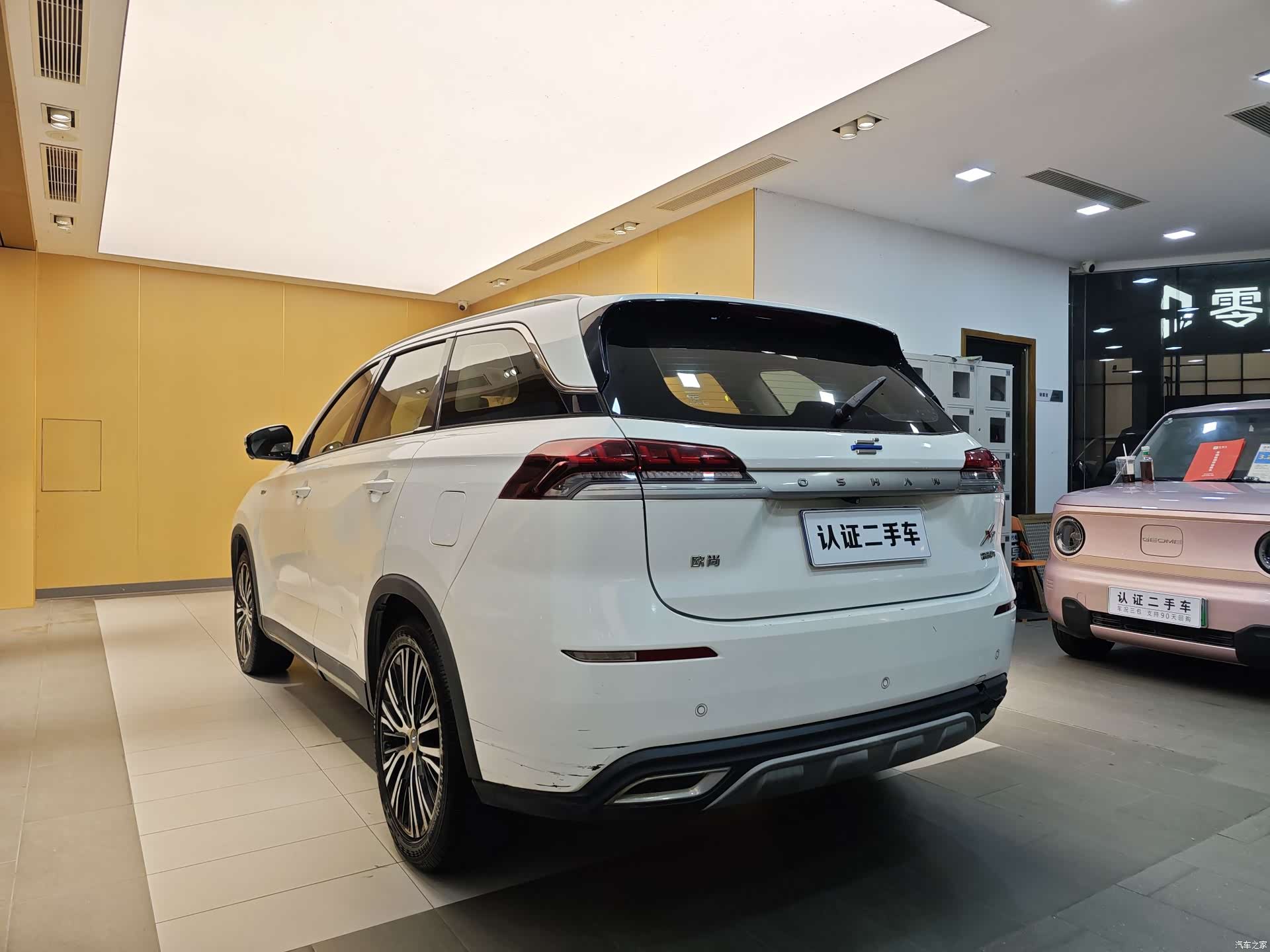 Changan X7, 2020 26