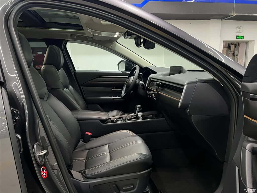 Mazda CX-50, 2024 19